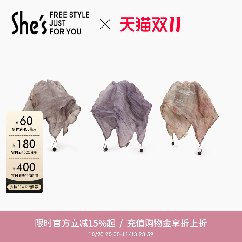 shes茜子法式方巾大肠发圈