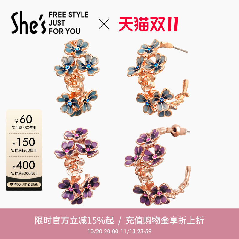 shes茜子原创梵高鸢尾花朵耳环手工滴油气质耳坠耳钉精致耳饰品