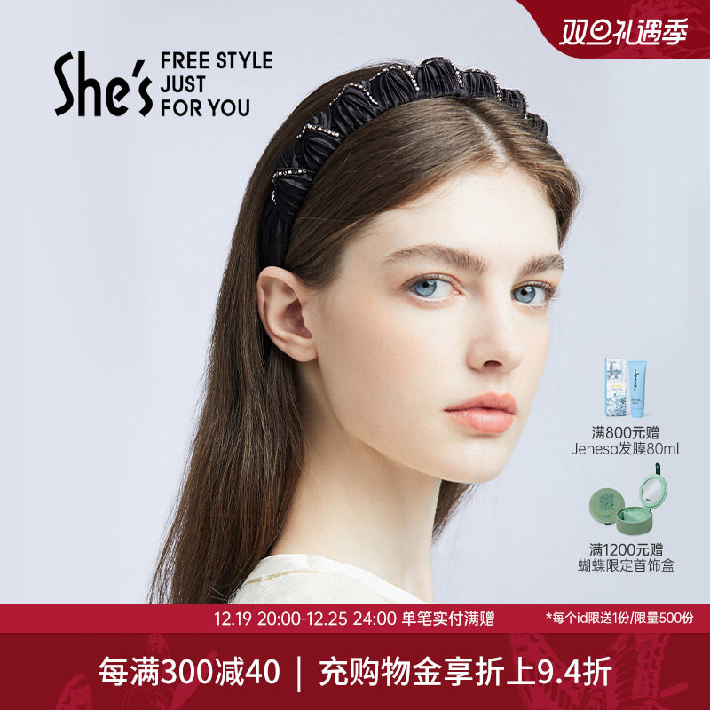 惠shes茜子编织闪耀工艺水晶褶皱显脸小发箍高级感洋气时尚头箍