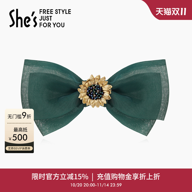 梵高原创矿彩工艺顶夹水晶蝴蝶结