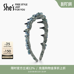 shes茜子耀我宣言工艺水晶发箍带齿高档时尚 高颅顶头箍女2025新款
