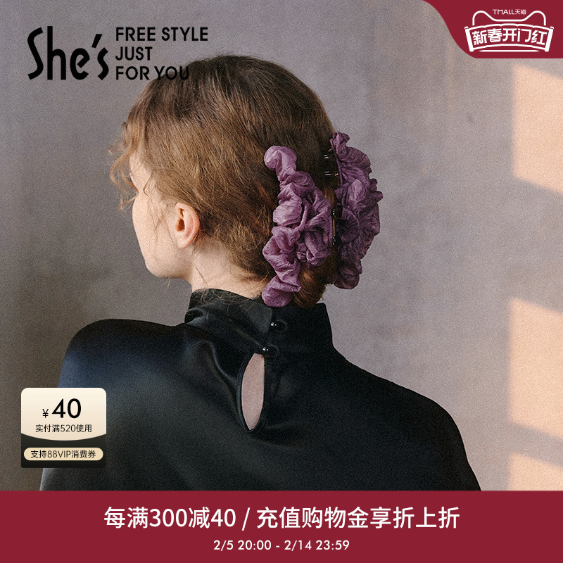 shes茜子轻简循迹时尚显发量大号抓夹后脑勺鲨鱼夹高级感发抓发饰