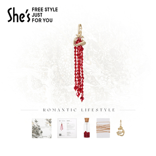 shes茜子X洪诗雅艺术家联名款 意境东方DIY盘龙水晶吊坠手工材料包