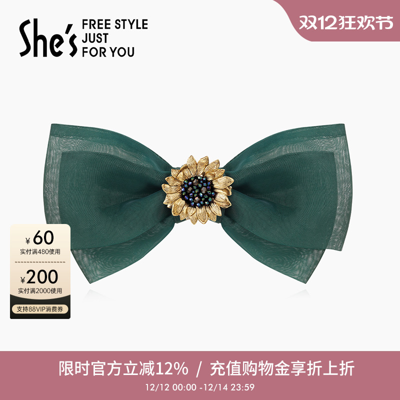 梵高原创矿彩工艺顶夹水晶蝴蝶结