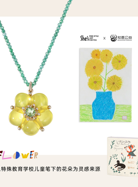 shes茜子童趣甜美花朵项链颈链