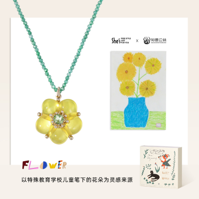shes茜子童趣甜美花朵项链颈链
