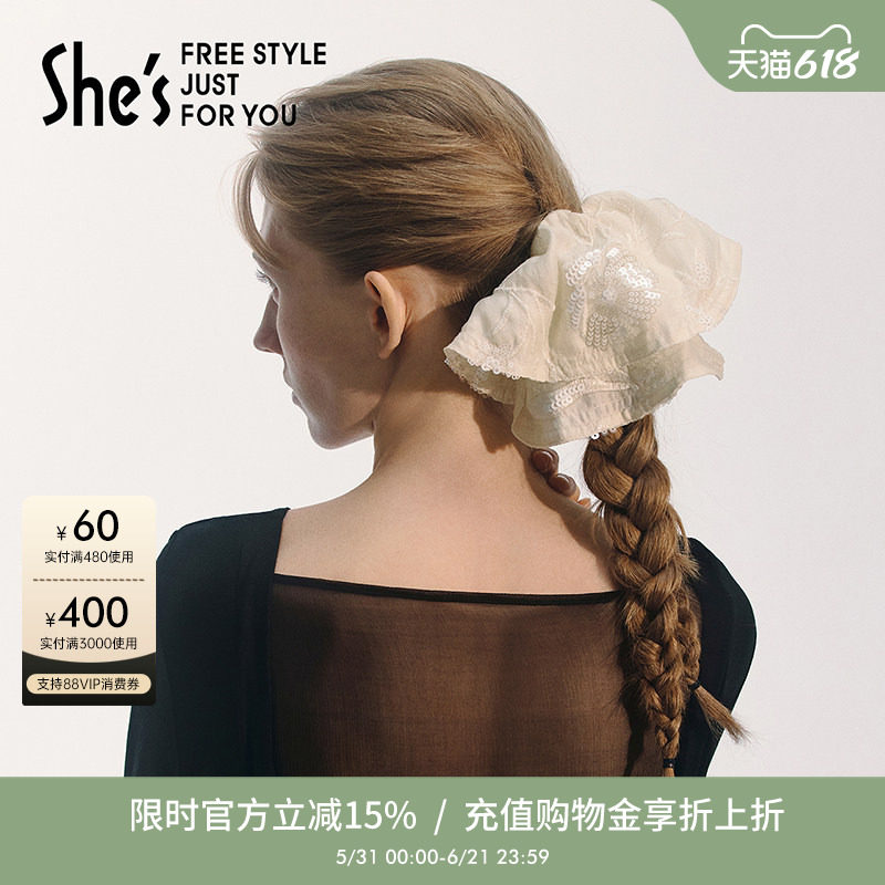 shes茜子轻简循迹璀璨珠片盘发大肠发圈马尾发绳头花头饰发箍头箍
