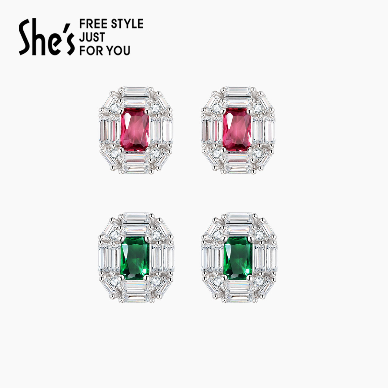 shes祖母绿色925银针耳钉2025新款爆款轻奢高级感耳饰品耳环,饰品/流行首饰/时尚饰品新,耳钉,淘宝优惠券,粉丝福利购,淘宝优惠卷