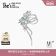 shes茜子巴比耶蔷薇花蝴蝶结胸针高端精致时尚 别针胸花外套配饰