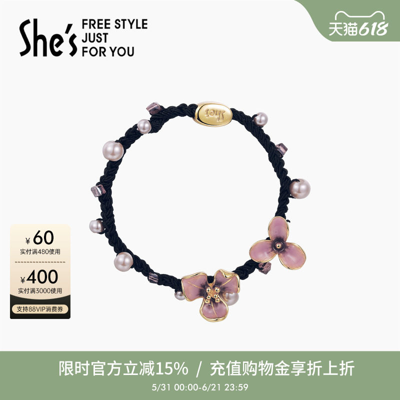 shes茜子梵高鸢尾花手工滴油渐变花朵发圈百搭发绳扎马尾皮筋