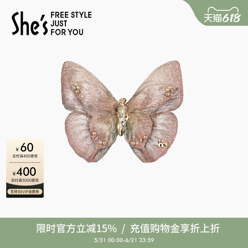 shes自然复刻原创国风刺绣蝴蝶捏夹刘海边夹发夹高档发饰节日礼物