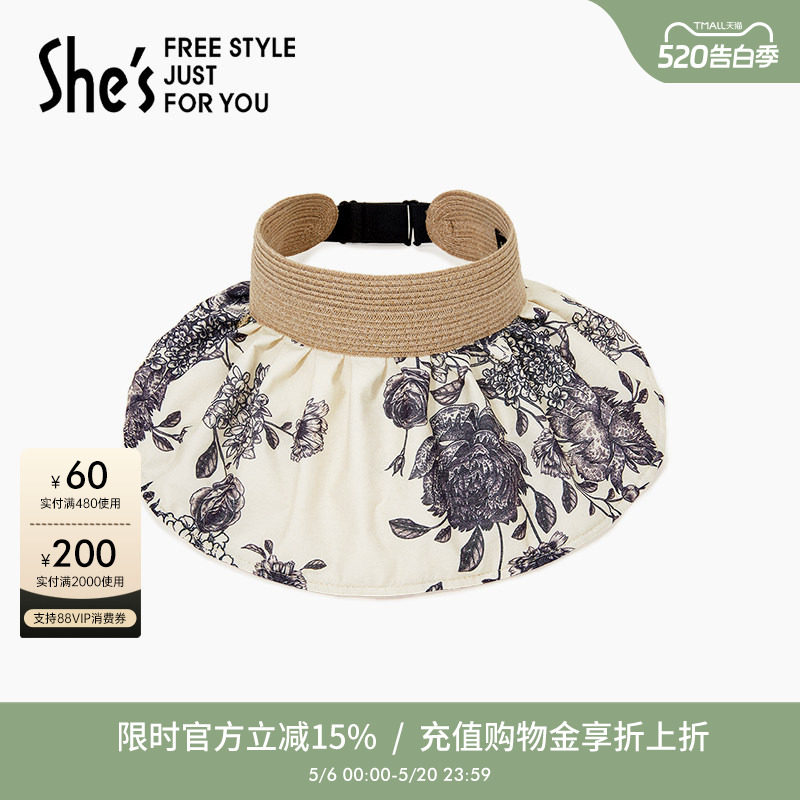 shes茜子蝶花斜影时尚印花轻薄透气可折叠防晒出游空顶遮阳帽子