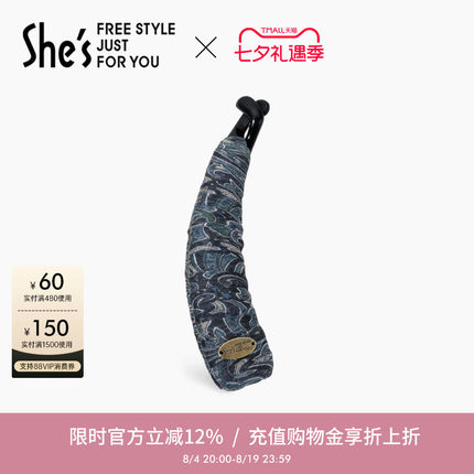 shes茜子复古花纹桑蚕丝香蕉夹竖夹高马尾盘发女后脑勺高级感发夹