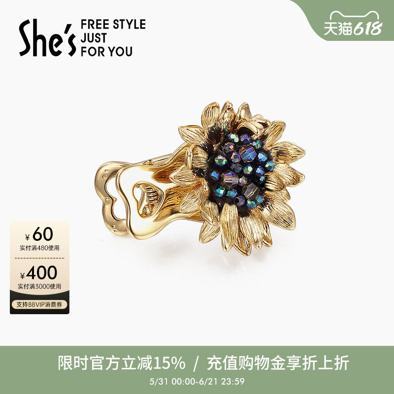 shes梵高向日葵原创手工钉珠矿彩工艺水晶捏夹刘海夹边夹发卡