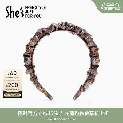 shes美拉德金属感褶皱高颅顶发箍