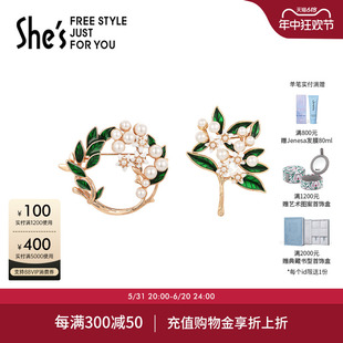 shes茜子手工滴油高级感栀子花胸针女时尚 胸花高档别针配饰送妈妈