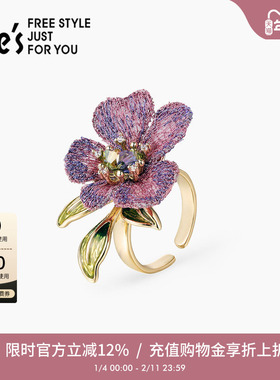 shes茜子刺绣花朵戒指