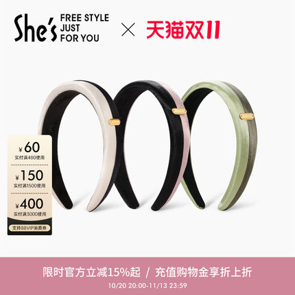 shes茜子小香风黑白拼色发卡洋气时尚发捆发箍女头箍头饰时尚通勤