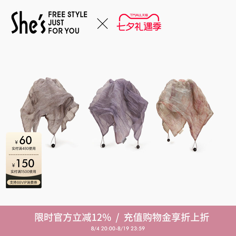 shes茜子法式方巾大肠发圈