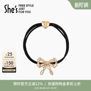 shes茜子陪伴璀璨蝴蝶结百搭马尾发圈盘发绳头绳皮筋高级感发饰