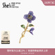 shes茜子刺绣花朵工艺水晶高端精致时尚 胸针气质胸花配饰节日礼物