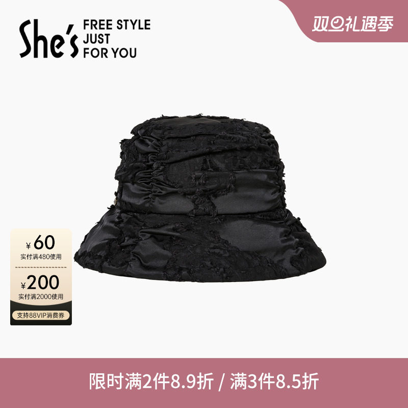 shes茜子优雅法式提花渔夫帽