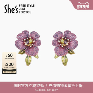 shes茜子卢梭假日刺绣花朵耳环925银针耳钉轻奢小众设计感耳饰女
