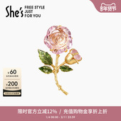 shes茜子冰雪秘境原创浪漫琉璃花朵胸针高级感别针胸花送女友礼物