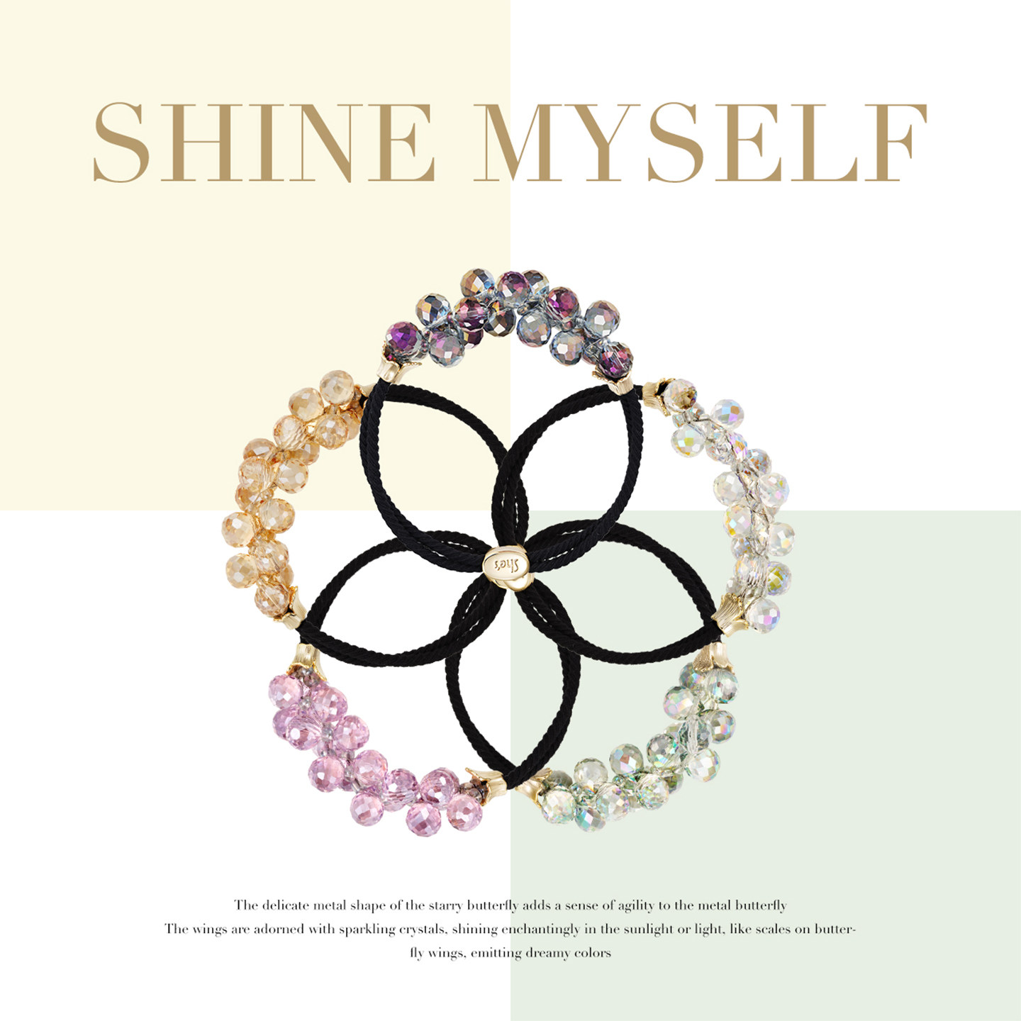 shes茜子耀我宣言璀璨工艺水晶串珠发绳马尾盘发发圈高档发饰头花