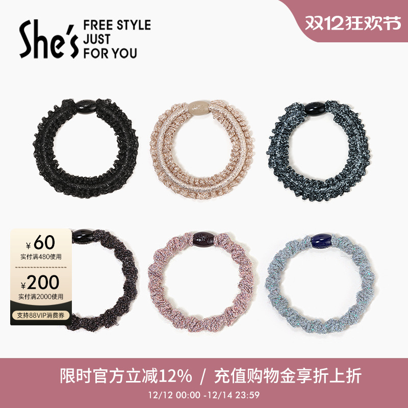 ɫG0-6 shesӰٴʵ޷6 208.4Ԫ2(104.2Ԫ/88VIP 95)