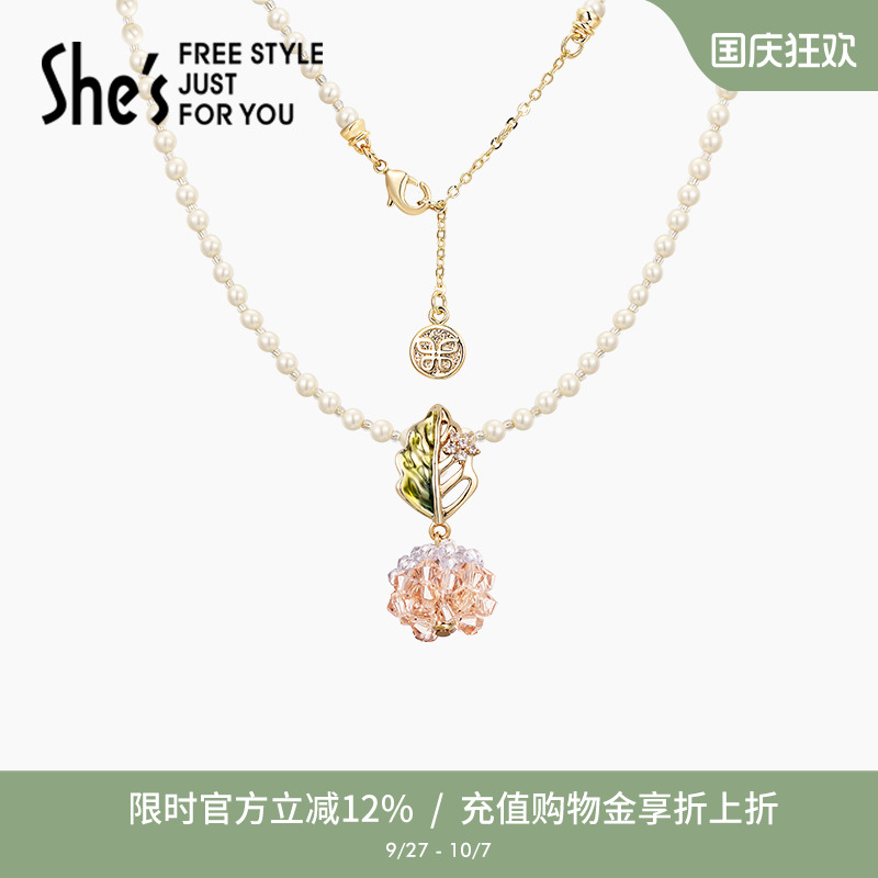 shes茜子郁金香chocker项链