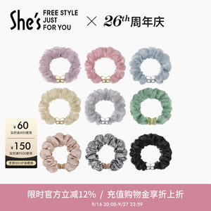 shes茜子莫奈晶石小号发圈欧根纱滴油蝴蝶马尾大肠发圈橡皮筋