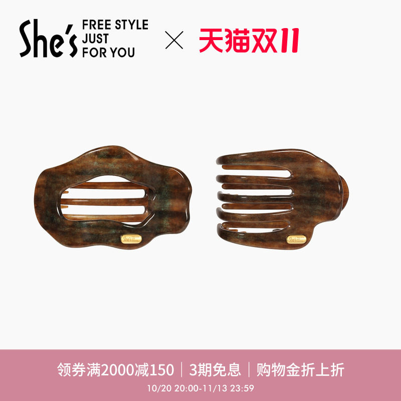 [新品]shes经典醋酸板材云朵夹后脑勺抓夹半扎发马尾夹高级感发抓