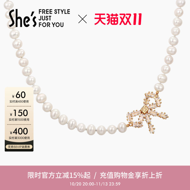 shes茜子蝴蝶结吊坠珍珠项链高级感choker颈链小众锁骨链配