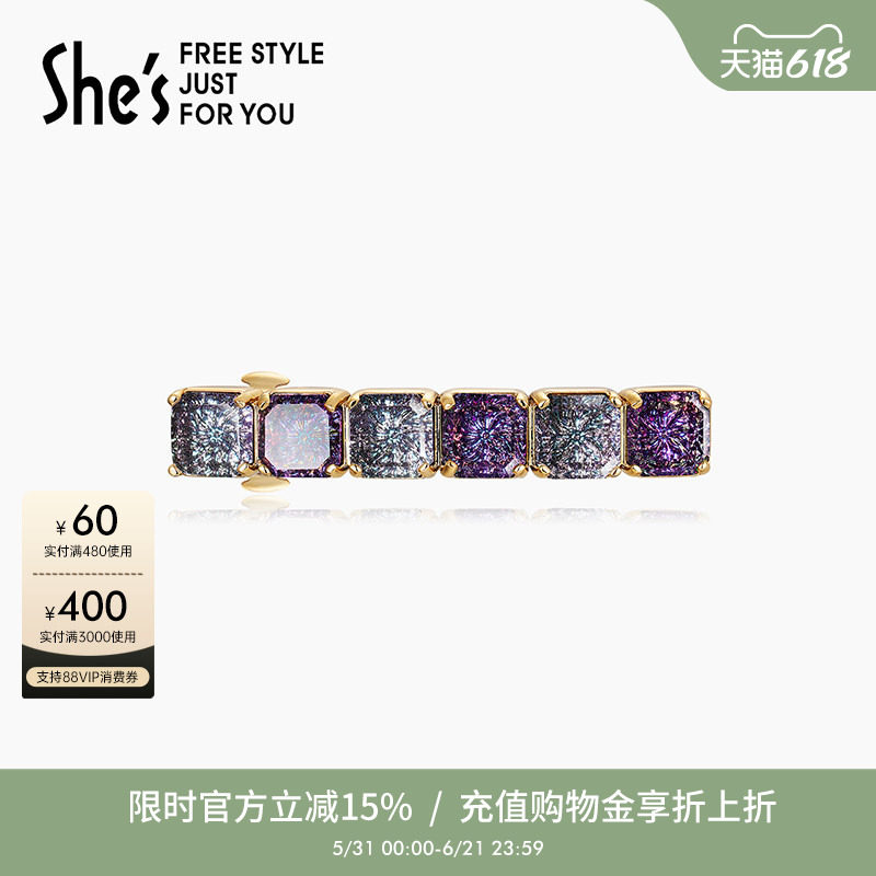 shes茜子莫奈印象波光原创炫彩工艺水晶小号马尾半发横夹顶夹