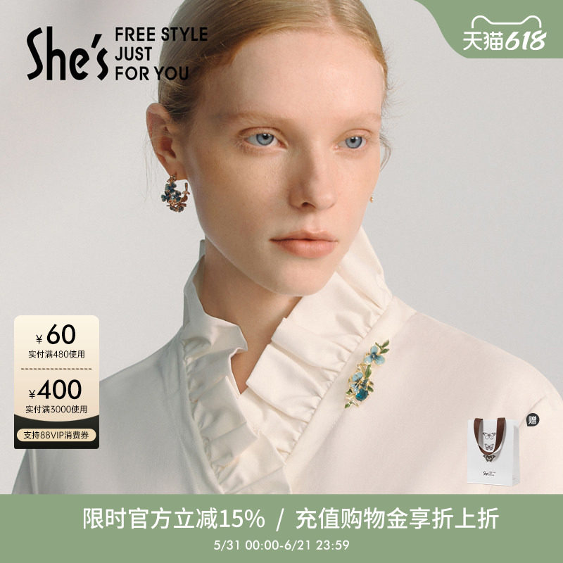 shes茜子梵高鸢尾花胸针高档女奢华气质花朵胸花别针配饰节日礼物