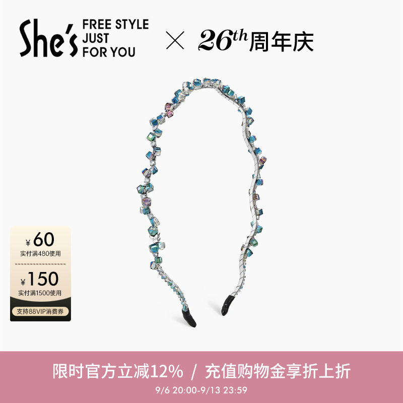 shes手工编织璀璨工艺水晶细发箍