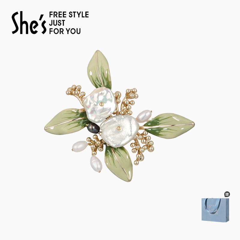 设计师轻奢饰品