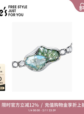 she’s轻奢小众配饰莫奈印象