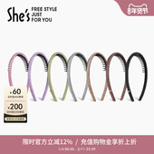 shes轻简百搭发箍女高级感轻奢碎发气质防滑头箍发卡发饰头饰
