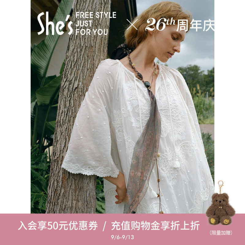 shes浪漫复古艺术印花编发发带