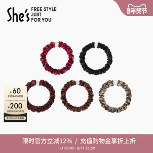 shes茜子轻简循迹基础款细发圈扎丸子头高马尾发绳弹性护发头花