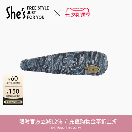 shes茜子复古花纹桑蚕丝刘海BB夹碎发边夹盘发侧夹发夹顶夹头饰