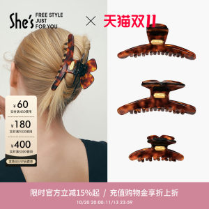 shes茜子醋酸板材抓夹高级感2026新款鲨鱼夹发卡女后脑勺发夹头饰