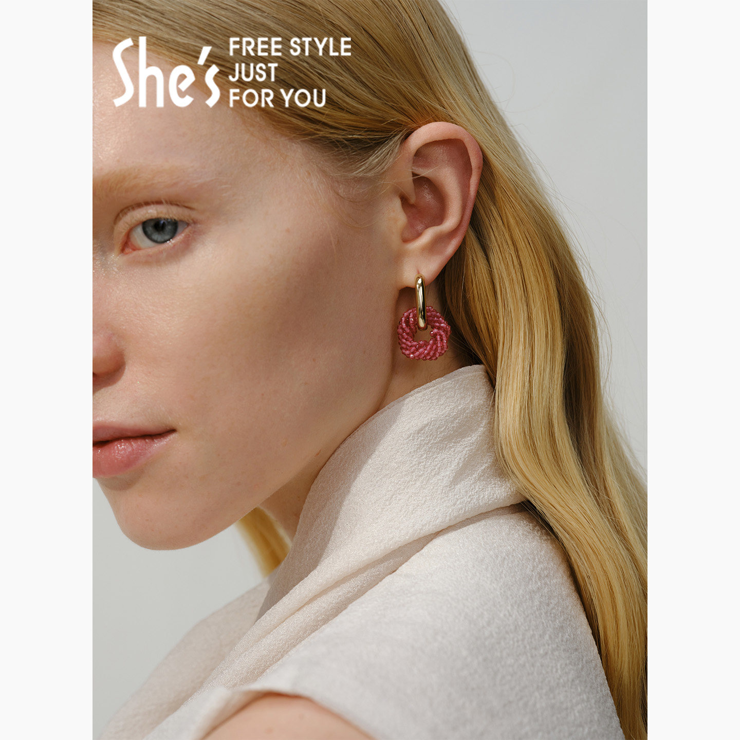 shes耀我宣言轻奢璀璨工艺水晶编织圆形百搭通勤高级感耳环耳饰,饰品/流行首饰/时尚饰品新,耳环,淘宝优惠券,粉丝福利购,淘宝优惠卷