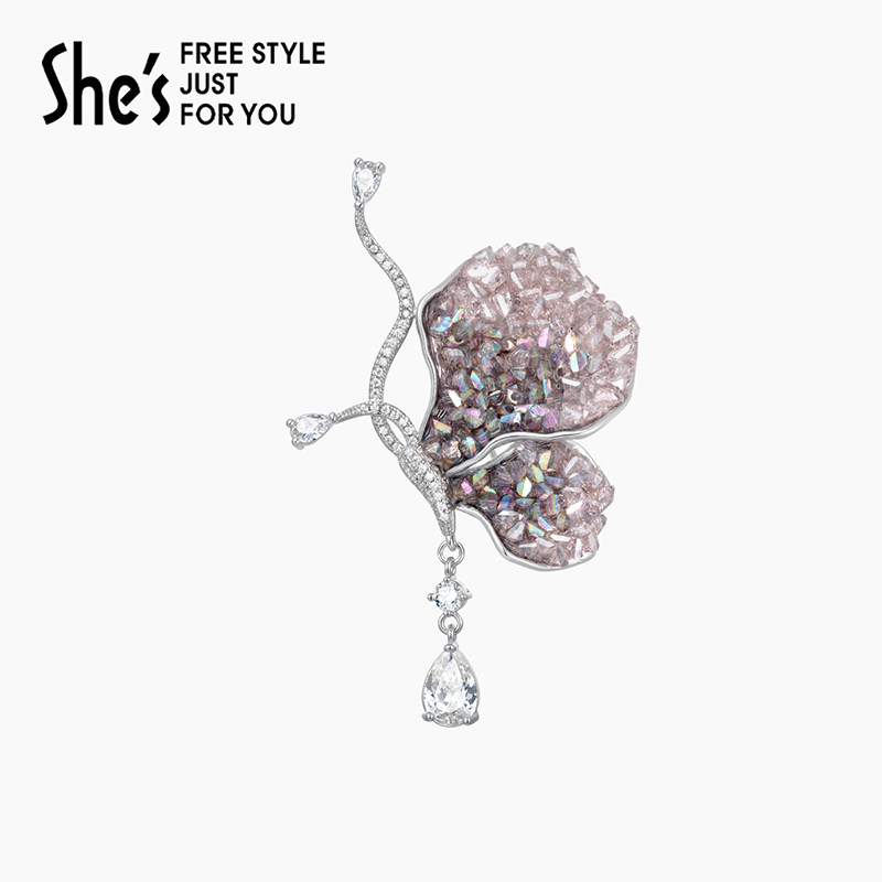 shes耀我宣言璀璨蝴蝶胸针香薰精油刮痧板套装高档礼盒生日礼物,饰品/流行首饰/时尚饰品新,胸针,淘宝优惠券,粉丝福利购,淘宝优惠卷