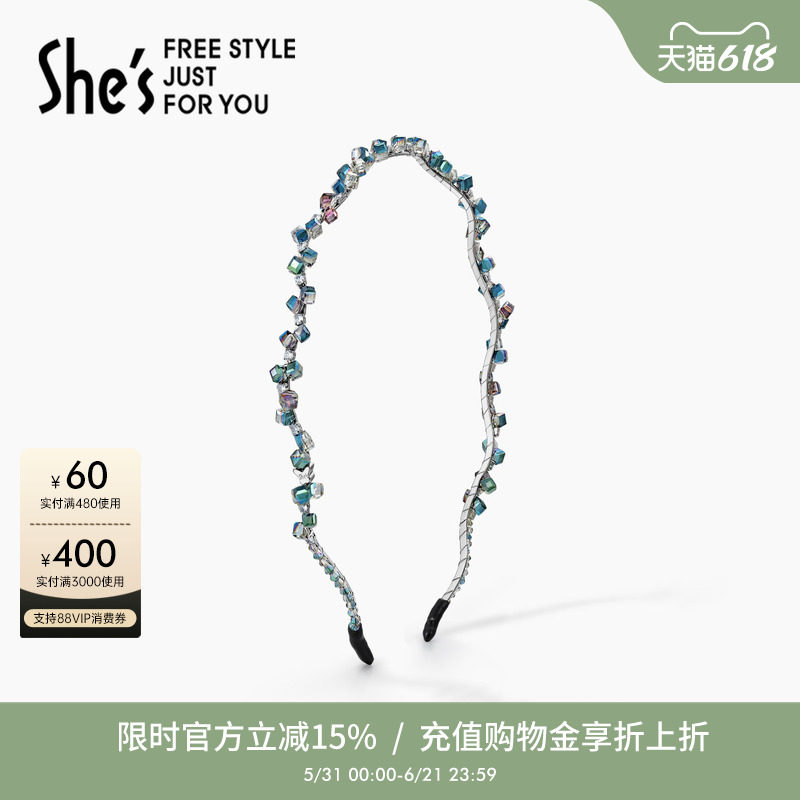 shes茜子耀我宣言手工编织璀璨工艺水晶发箍轻奢高档头箍发饰品