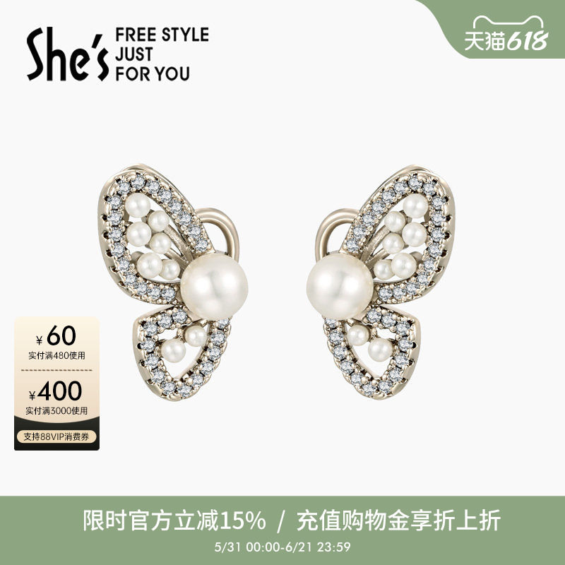 shes巴洛克珍珠耳夹无耳洞耳饰轻奢高级感蝴蝶耳环小巧精致耳钉女