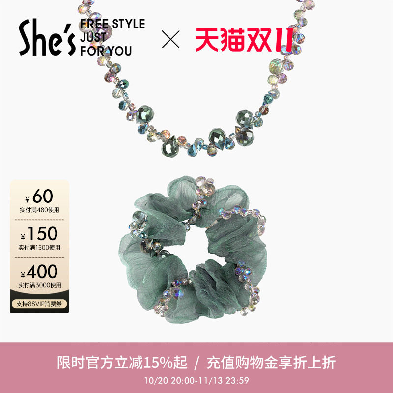 Veryshes幻彩工艺水晶项链发