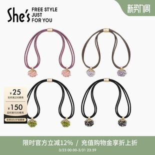 shes茜子耀我宣言璀璨小绣球工艺水晶多层发绳扎头发皮筋头绳